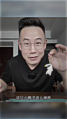 Bên tui còn có #13ka ✨ #thỏ #edit #fyb #xuhuong 