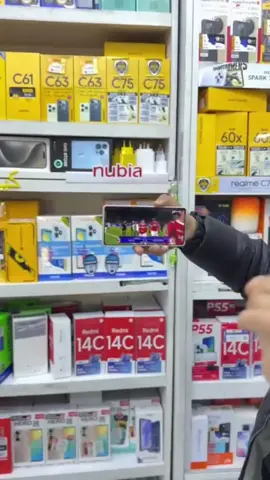 Live እግር ኳስ Football ይሞክሩት #ethiopian_tik_tok #football #live Semirdizer #samsung 