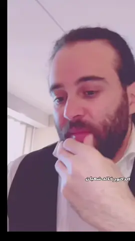 #في هذا اليوم 