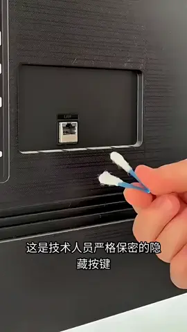 #Sembang video perbualan pantas #KuaishouMoviesShowMoviesQuickGrowthPlan  Butang Tersembunyi