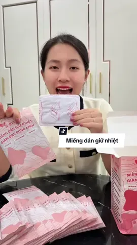 Miếng dán giữ nhiệt giảm đau lên tới 6 giờ #miengdangiunhiet#miengdanchuomam#miengdangiamdau#ngocngannga#nnnmiengdangiunhiet