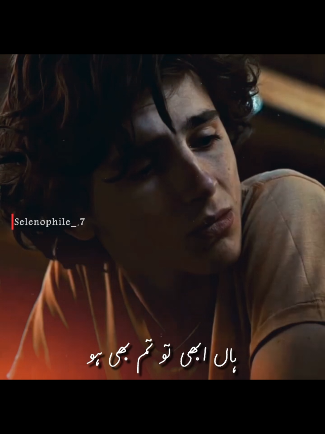 ❤️‍🩹تم ابھی سے ڈرتے ہو۔۔؟ #poetry #ziamohayuddin #urduadab #unfreeze #selenophile_ 