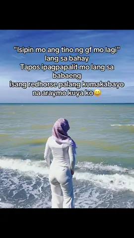 Paki sure sa decision mo please. #maranaotiktokers🇵🇭 #fyp 