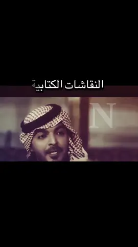 #flypシ #اكسبلور #تيك #a #😔💔🥀 