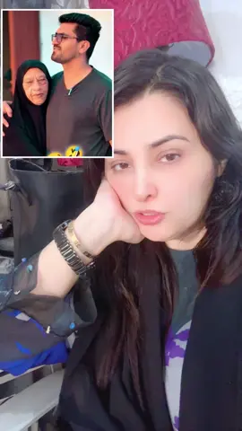 دا  ۳۰ کلن ھلک د ۷۵ کالہ زنانہ  ( د نیا پہ عمر ) ۔۔ سرہ مینہ ۔۔۔ دا سنگہ کیدے شی ؟؟؟  #zakia #zakianhan #zakiakhan #zakiakhanvlogs