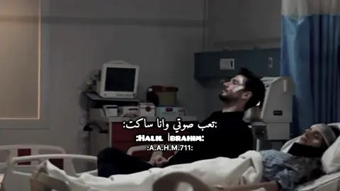 كفايه صمتي اللي متعب قلبي وبه ناديت. #اكسبلورررررررررررررررررررر #A_A_H_M_711 #تصميمي_a_a_h_m_711 #شووووووووووووووووووووق #خليل_ابراهيم_كاراسو 