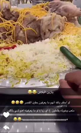 @مساعد بن عبدالعزيز 🖤🖤 @فانز مساعد بن عبدالعزيز 🖤 @فانز مساعد بن عبدالعزيز🖤 @𝐀. @M🥇. 