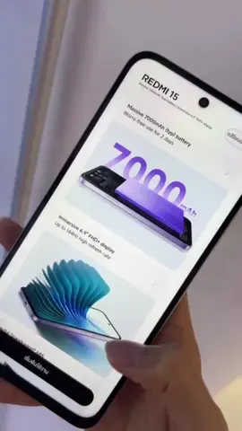#REDMI15Seriesห้าพันมีทอน #REDMI155G #REDMI15 