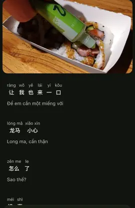 Luyện nghe tiếng trung qua hoạt hình : Gia đình nhà rồng - 我的爸爸是一条龙 #LearnChinese  #viral #giasuonline #fyp 