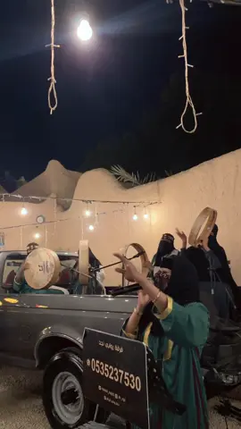 السمحانية ✨ #السمحانية_الدرعيه #ليالي_الدرعية #دفوف #طقاقه #طقاقات 