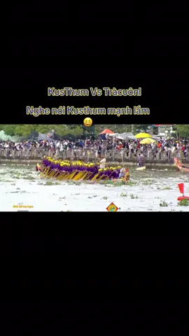 Kusthum Với Tràlcuônl 🤣#duaghengosoctrang #khmer #xuhuongtiktok 