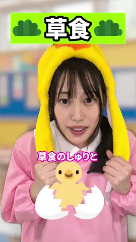 さいご大変なことに😂ww #ふたご #ストーリー 