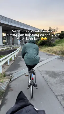 nói Thế thôi , chứ cũng muốn lắm #ttsnhatban 