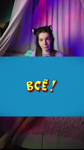 Ответ пользователю @sayloran киноэффект и другие 