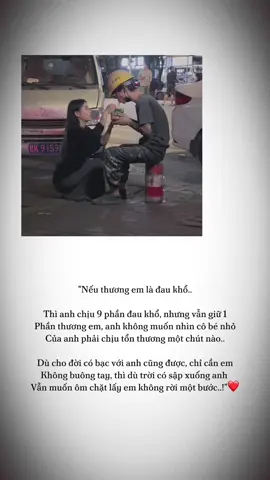 #RangRoVietNam #stt_buồn_tâm_trạng #tinhyeu #nhạcbuontamtrang #xuhuong2025 