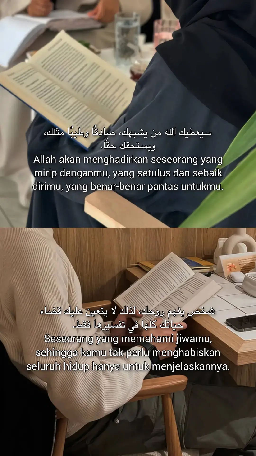 #selfreminder #quotes #foryou #foryoupage 