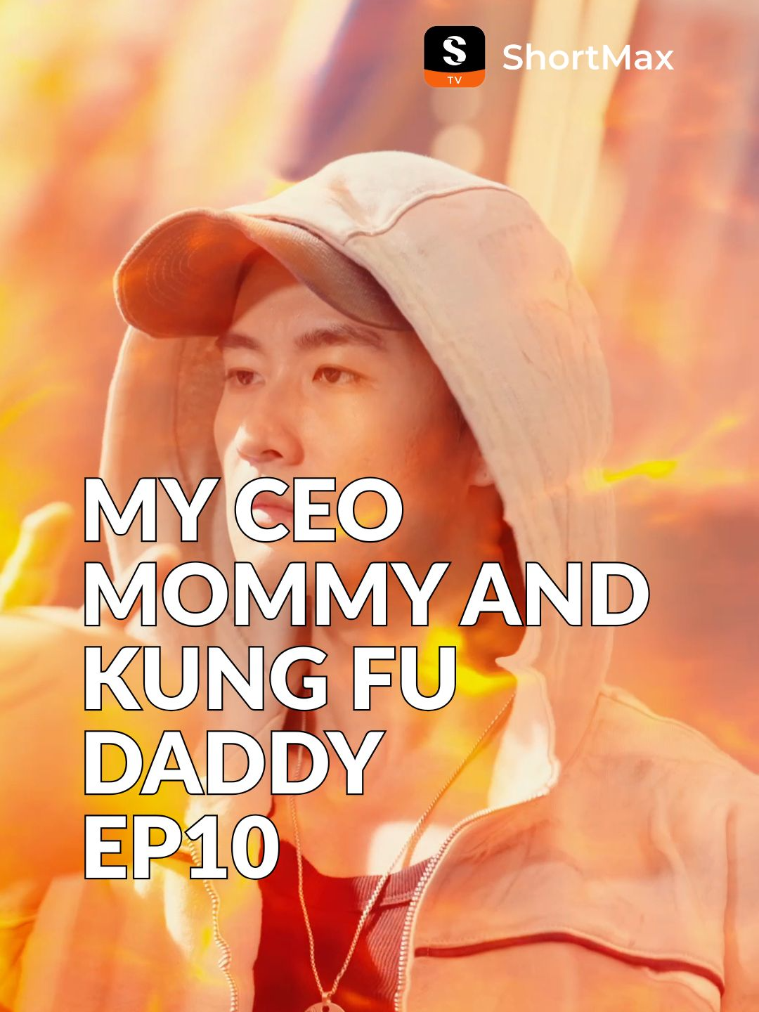 📺 MY CEO MOMMY AND KUNG FU DADDY  EP10 Only on the ShortMax app  📲 Download the ShortMax app to watch more:  https://cps-front.shorttv.live/app-api/sp/20250827yGQ8LdcB0h  👉 Click the link to watch the full series: https://cps-front.shorttv.live/app-api/sp/20251104ObGFDrKNrR  🎁【tvwjm952】Claim your bonus! Simply enter the code in the ShortMax app search  📌Synopsis: Jack Ye, a reclusive martial arts master, is urged by his daughter Molly to enter a marital combat tournament. To his shock, its host, CEO Snow Quinn, bears a striking resemblance to a woman he saved years ago. Jack wins easily, but their union is a facade. Snow organized the contest to find a protector from Hunter, a vicious champion forcing her into marriage. Despite Jack's unparalleled skill, his casual demeanor clashes with Snow's expectations. When Hunter arrives to claim his prize, Jack must step up to fight not just for his daughter, but for love and justice...   #shortmax #shorttv #shorttvdrama  #sweetlove #revenge #billionaire #heiress #romancedrama #alphalove #shortfilm #fyp #acting #storytime #americanlife #foryoupage
