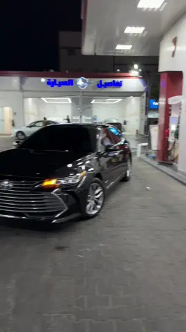 #fyp #foryou #fyppppppppppppppppppppppp #viral #افالون2022 