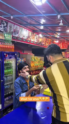 Wait for end😂😜🤣#tiktok #trending #shahidvlogstv #comedy #foryoupage 