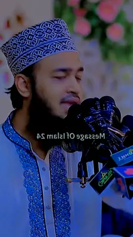 #bdtiktokofficia #viral #viralvideo #foryou #foryoupage @TikTok Bangladesh 