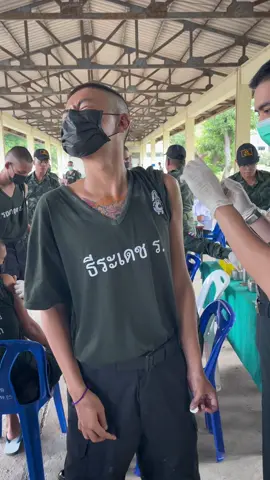 สักเต็มตัวเจอเข็มฉีดยาเท่านั้น 🤣🤣