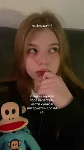 канье заметь #каньевест #kanyewest #клевая444 #кек 