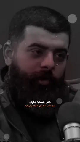 يله يتحملكم الملا 😄🤎. .        .     ،.        ،.        ،.         ،.          ،.          ،.           ،.          ،.       ،.          ،.        ،.       ، #مجتبى_الكعبي #creatorsearchinsights #tiktok #foryoupage 