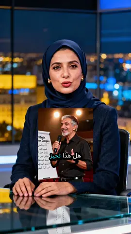 ‎ليس طبيبا حقيقيا. هذا ليس رأيا طبيا وقد تختلف النتائج #magnesium 