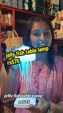 jelly fish table lamp  rs575