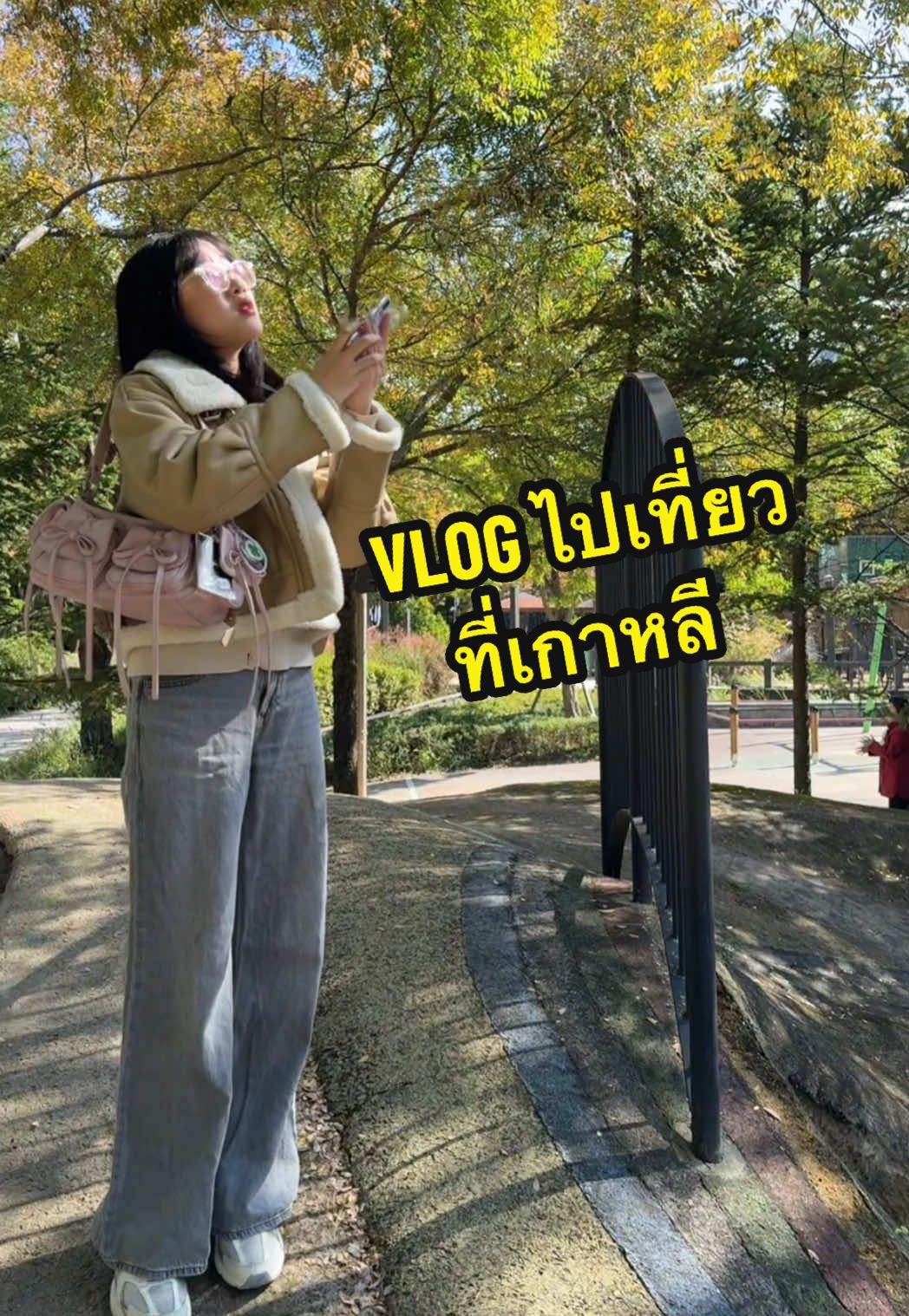 Slow life ฮีลใจมาก🍂🍁