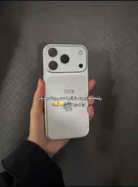 خۆ مەبەستیشم هیچ نیە ها🥰#fyp #fypシ゚viral🖤tiktok #foryou #fyppppppppppppppppppppppp #foryoupage 