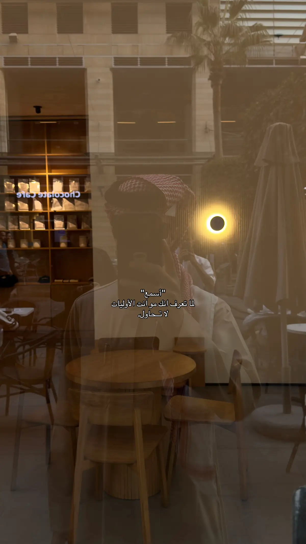 #لايك #مبتعثين_الاردن #coffee #fyp 