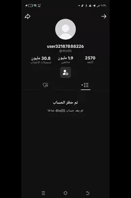 @3hr14 @مجك🌝♥️ 