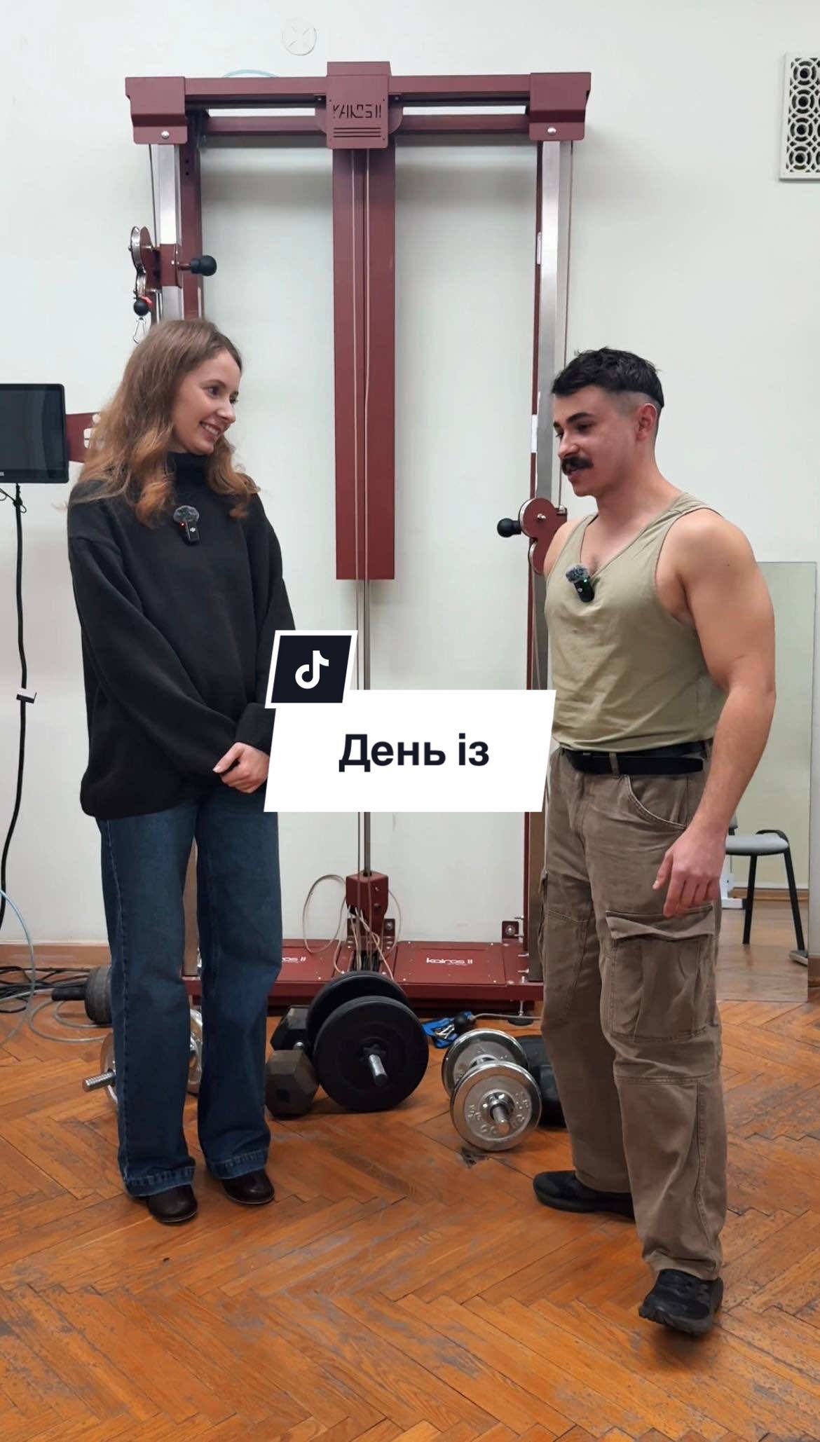 День із @Yaroslav Hrubych  #опитування #Київ #Україна 