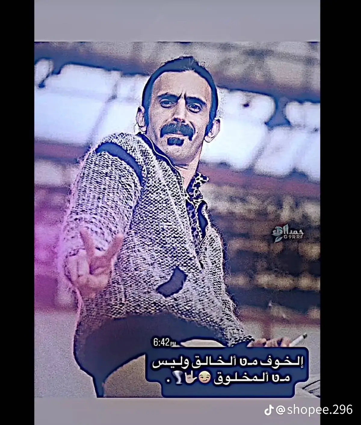 حلو لولا#حميدالواوي 