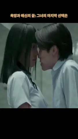 #재미있는 영화#영화 소개#영화 커뮤니티#줄거리#국민 연기