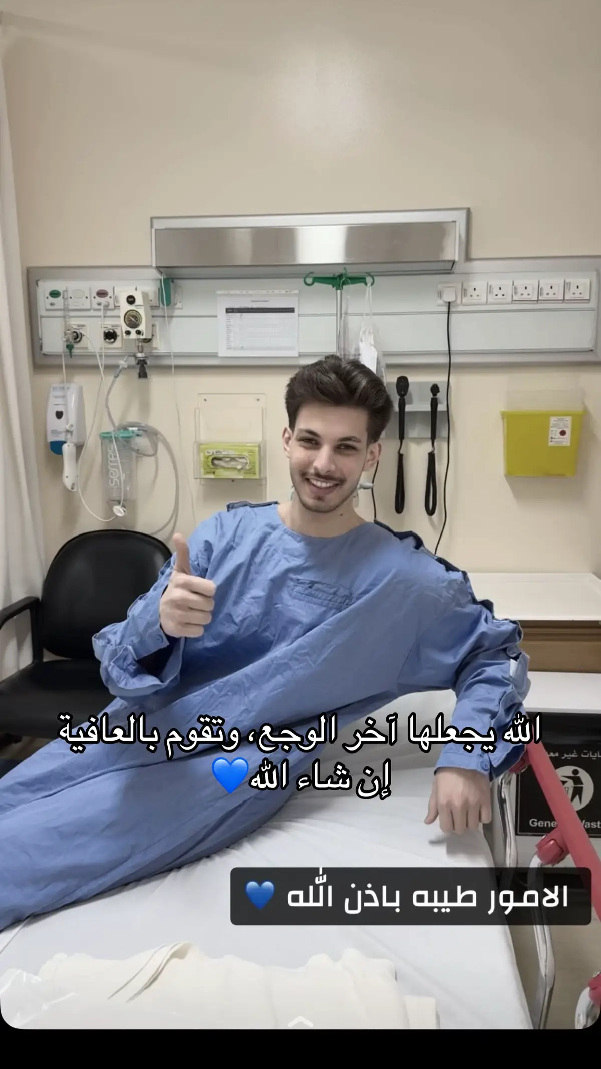 @فهد بن ناقي #فهد_ناقي #fyp #اكسبلور #foryoupage #بدون_موسيقي 