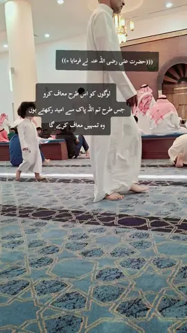 #creatorsearchinsights #viralvideo #foryoupage #اللهم_صلي_على_نبينا_محمد 