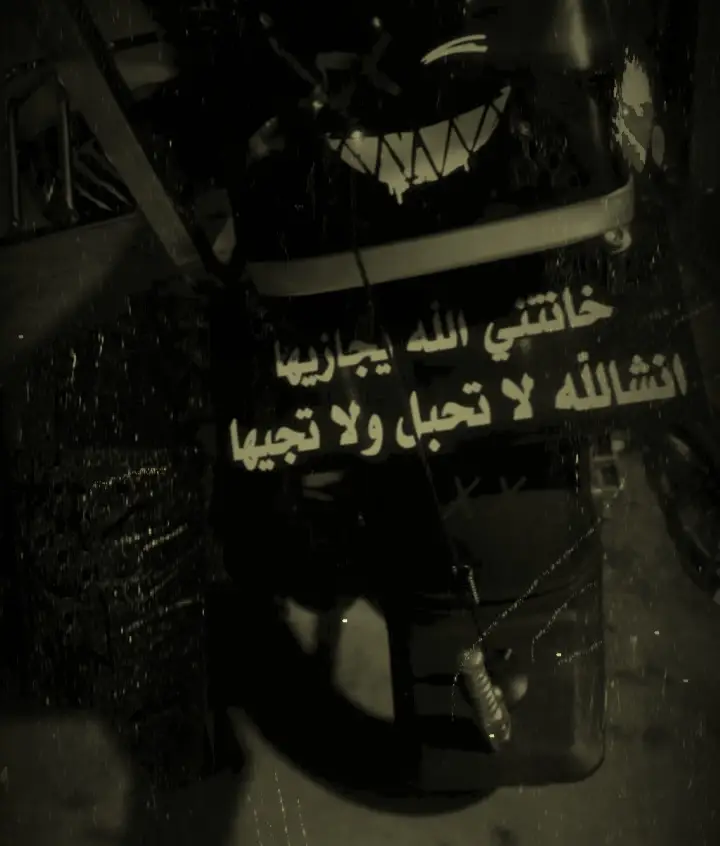 #عبارات_حزينه💔 #تصميمي❤️ #عباراتكم_الفخمه📿📌❤️ 