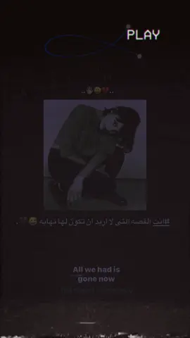 بدون حقوق 😄🤎#تصميمي#عبارات 