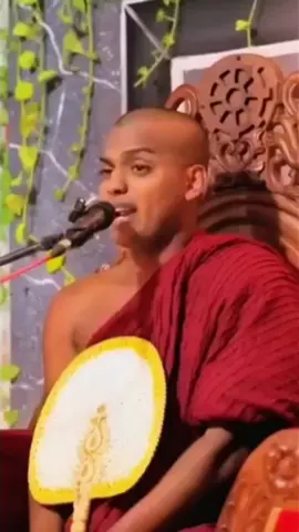 #කත්නොරැවේ_සිරිධම්ම_හිමී #බණ_ධර්ම_දේශනා #ධර්මදානයක්_වේවා #සිතනිවනබුදුබණ #දහම්_සිසිල 