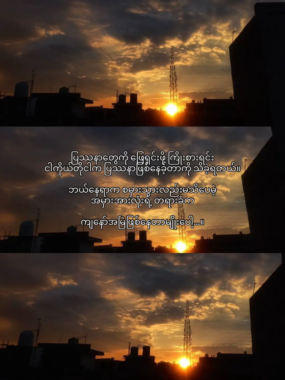 #lyrics #xyzbca #lyric #vairal #ibcrd 