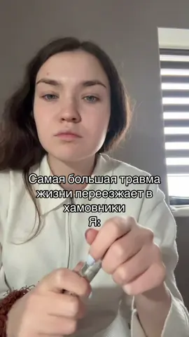 #code10 #code80 #prescriptiongang 