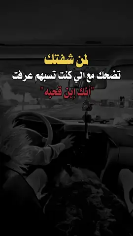 مساء الخير 👋🏼#تصاميم #عباراتكم_الفخمه🦋🖤🖇 #عبارتكم_فخمة🖤💉🥀 #fypシ゚viralシ 