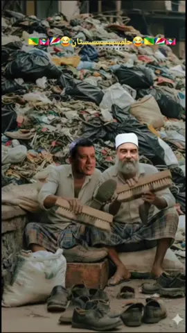 #tik_tokcreatorpilotprogram #ComfortSegredos #الامارات_العربية_المتحده🇦🇪 #مصر_السعوديه_العراق_فلسطين #تركيا🇹🇷اسطنبول 