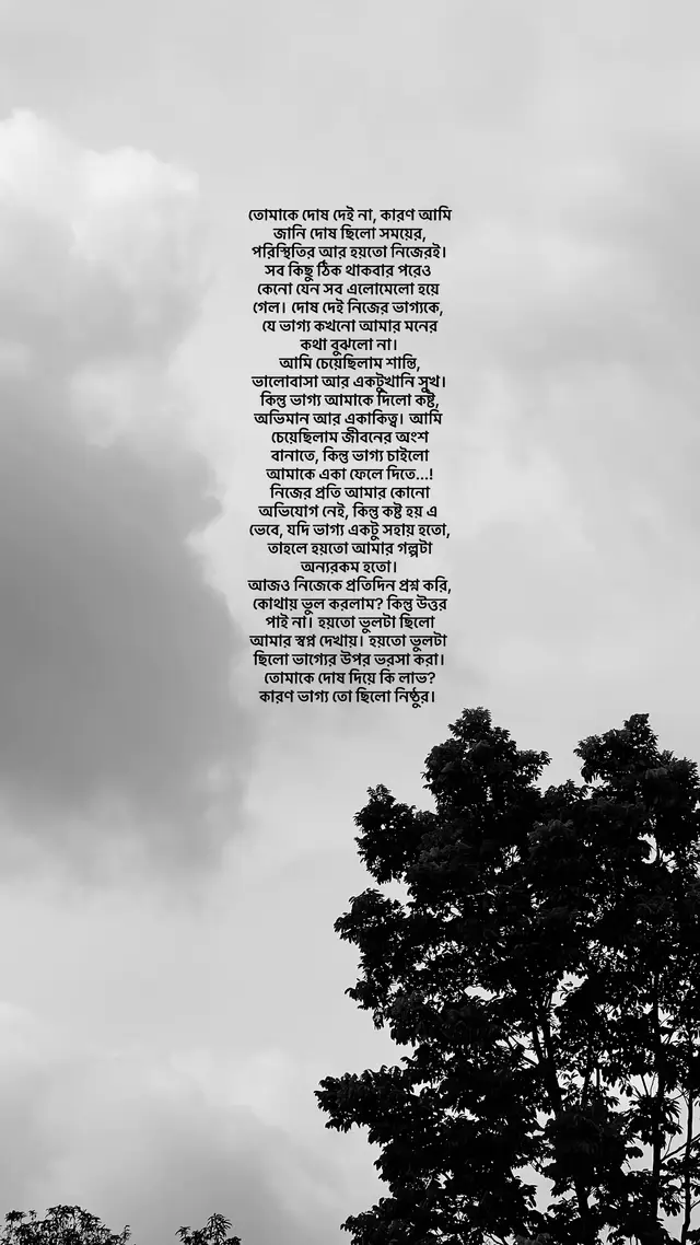 #_o_v_i_23 #fyp #foryoupage 