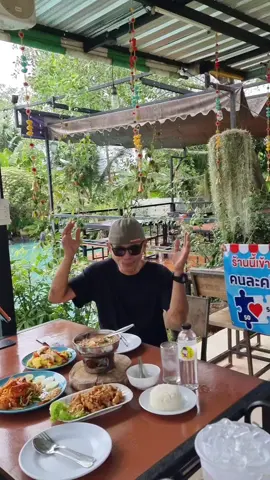 📣 บ้านสวน สะมะคิดะ มาแล้วจ้า❤️❤️ เข้าร่วมโครงการคนละครึ่ง)  📌พิกัด: ร้านอยู่ซอย อนามัยหนองตะแบก  เปิด 10.00-21.00 น. ร้านเปิดทุกวันครับ ☎️ 081-434-4956  #สะมะคิดะ #บ้านค่าย #ร้านอร่อย #ระยองเอาได้ #ระยอง25hr   💯💯💯💯💯💯💯