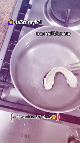 #foryou #fyp #boxing #algeria #kickboxing 