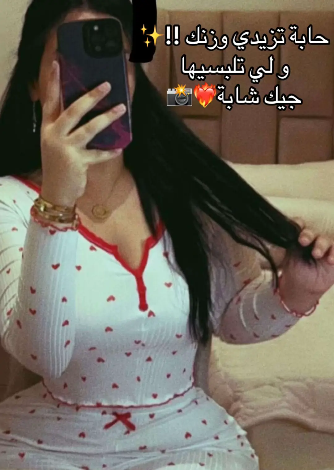 🎯 باقة البروتين لزيادة الوزن 💪 ودّع النحافة وابدأ رحلتك نحو جسم صحي ومليء بالطاقة! نوفر لك باقة متكاملة لزيادة الوزن تجمع بين القوة والتغذية المتوازنة: 🍽️ محتويات الباقة: 	•	🧃 علبتان مكمل غذائي فاتح للشهية تساعدك على تناول سعرات أكثر بسهولة. 	•	🥤 علبة بروتين عالية الجودة لبناء العضلات وزيادة الكتلة العضلية بشكل صحي. 	•	🌾 علبة شوفان طبيعي تمنحك طاقة مستمرة وغذاء غني بالألياف والمعادن. ✨ الفوائد: ✅ تحفيز الشهية بطريقة طبيعية وآمنة ✅ زيادة الوزن بطريقة صحية ومتوازنة ✅ دعم نمو العضلات وتحسين الأداء اليومي ✅ مثالي للأشخاص الذين يعانون من ضعف الشهية أو صعوبة في زيادة الوزن 🚚 التوصيل مجاني إلى باب بيتك! ابدأ الآن وحقق هدفك مع باقة البروتين لزيادة الوزن � #تسمين_الجسم #زيادة_الوزن_بطريقة_صحية #صحة #fyppppppppppppppppppppppp  #fyp 