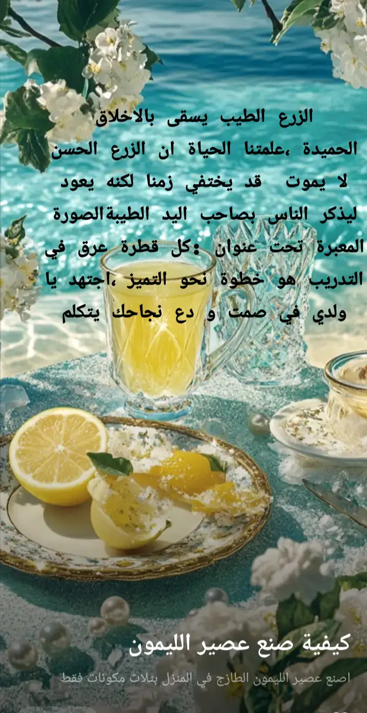 #fyppppppppppppppppppppppp #tiktokindia #trend 